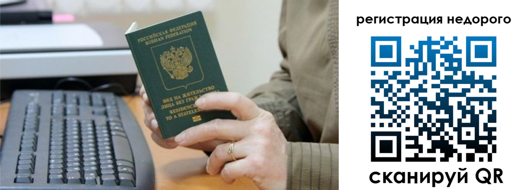 форма 3 в Кяхте
